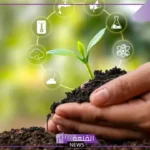 أهم عوامل تؤثر في المناخ والتنوع الحيوي