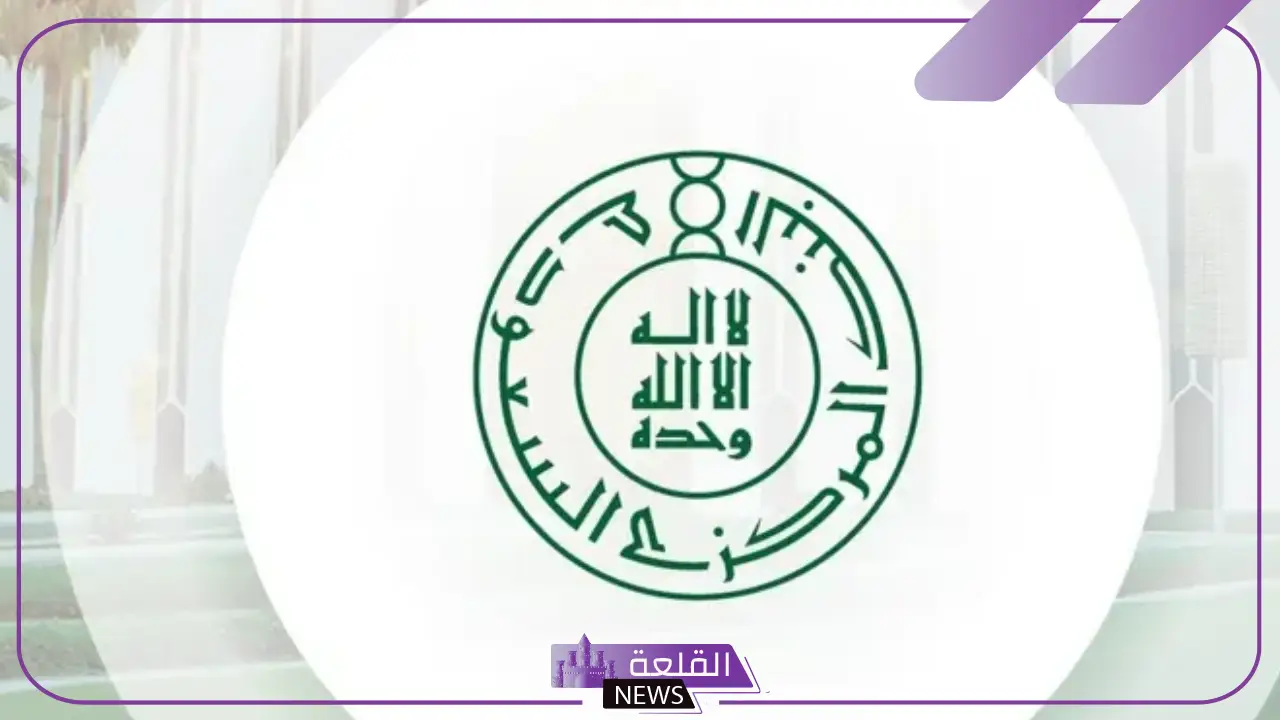 لحديثي التخرج.. ساما يعلن بدء التسجيل في برنامج "SPP" للمهنيين الواعدين 5 "ساما" تطلق برنامج SPP لتأهيل خريجي الجامعات