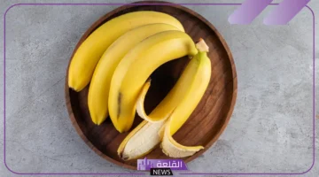 الموز في الحلم