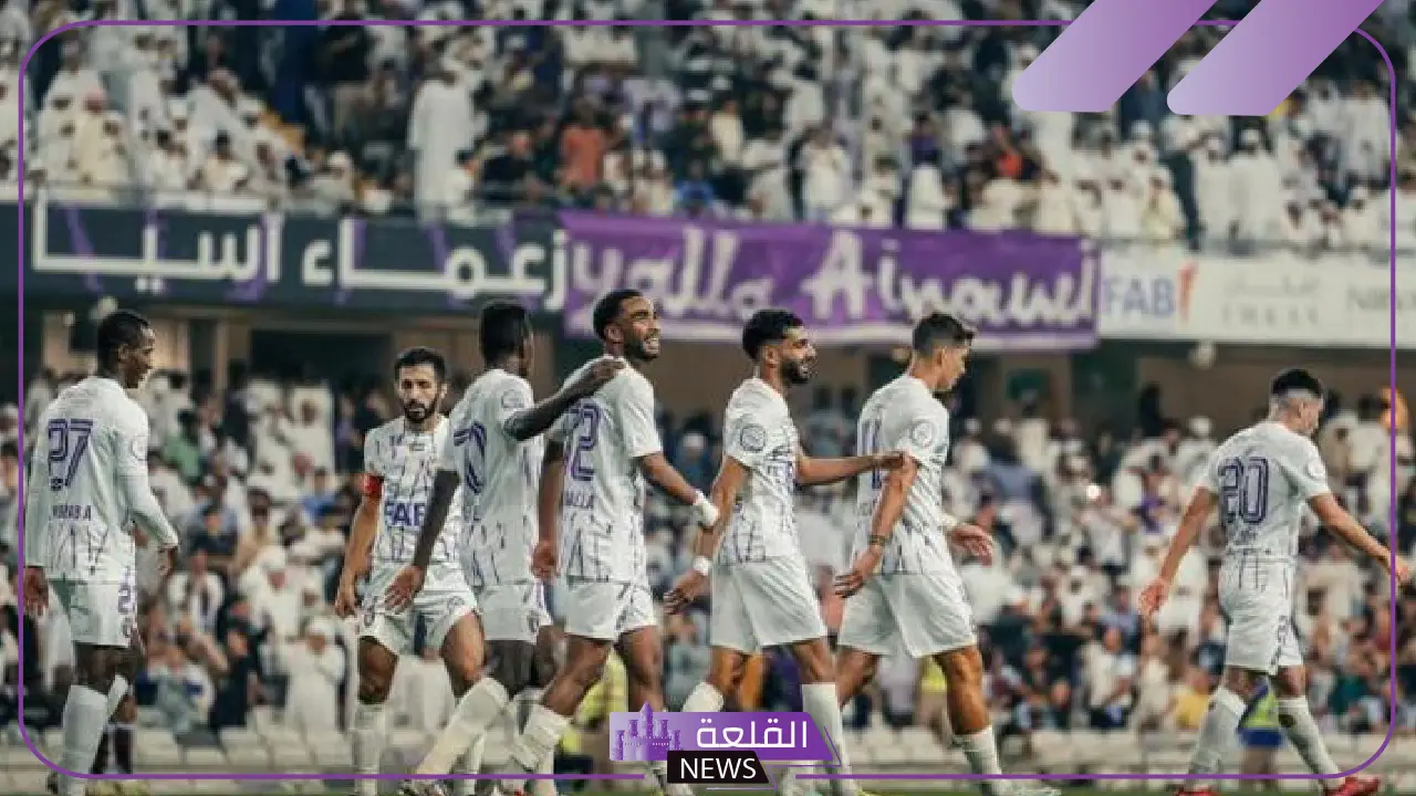القنوات الناقلة لمباراة يوفنتوس والعين الإماراتي في كأس العالم للأندية والموعد