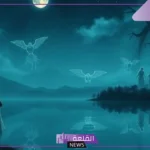 تفسير رؤية امرأة اعرفها في المنام للمرأة المتزوجة والرجل لابن سيرين