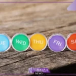 رموز الايام بالانجليزي.. أيام الأسبوع بالانجليزي مع النطق