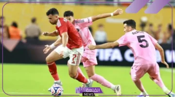 بالميراس والاهلي