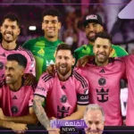 قمة مثيرة.. القنوات الناقلة لمباراة انترميامي وبورتو في كأس العالم للأندية والموعد
