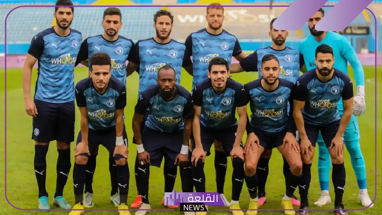 قمة اليوم.. القنوات الناقلة لمباراة بيراميدز وصن داونز في نهائي دوري أبطال إفريقيا 2024-2025