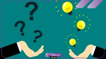 تفاصيل الطريقة العلمية
