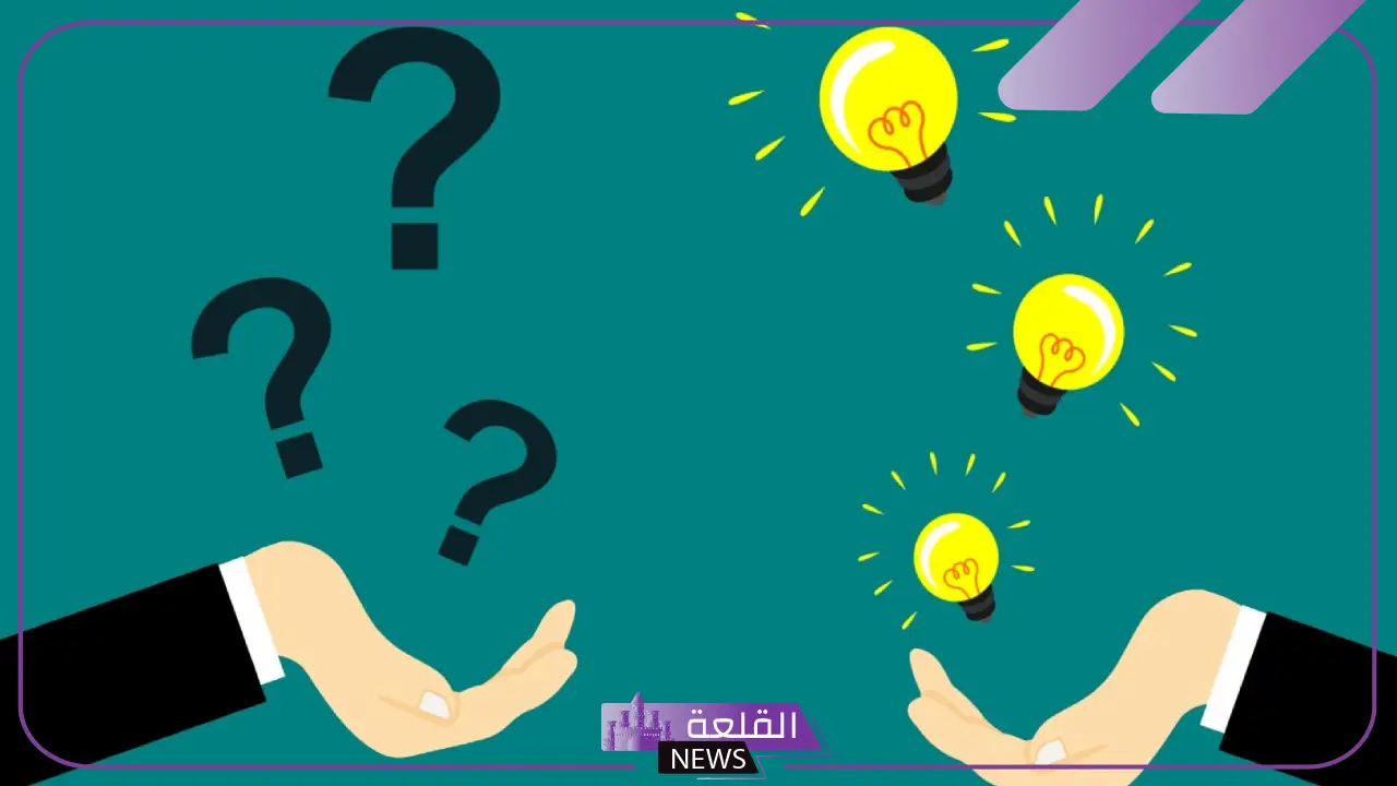 تبدأ الطريقة العلمية ب: الطريقة العلمية في البحث العلمي 14 تبدأ الطريقة العلمية ب: الطريقة العلمية في البحث العلمي