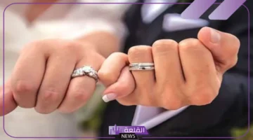 تهنئة جميلة بالخطوبة