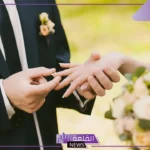 عبارات زواج للعروس تهنئة ومباركة قصيرة فيس بوك.. عبارات تهنئة للعروس للواتس