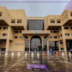 دليل الجامعات السعودية pdf.. أفضل الجامعات الخاصة في السعودية