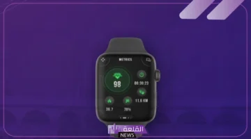 حالة الحجاج الصحية
