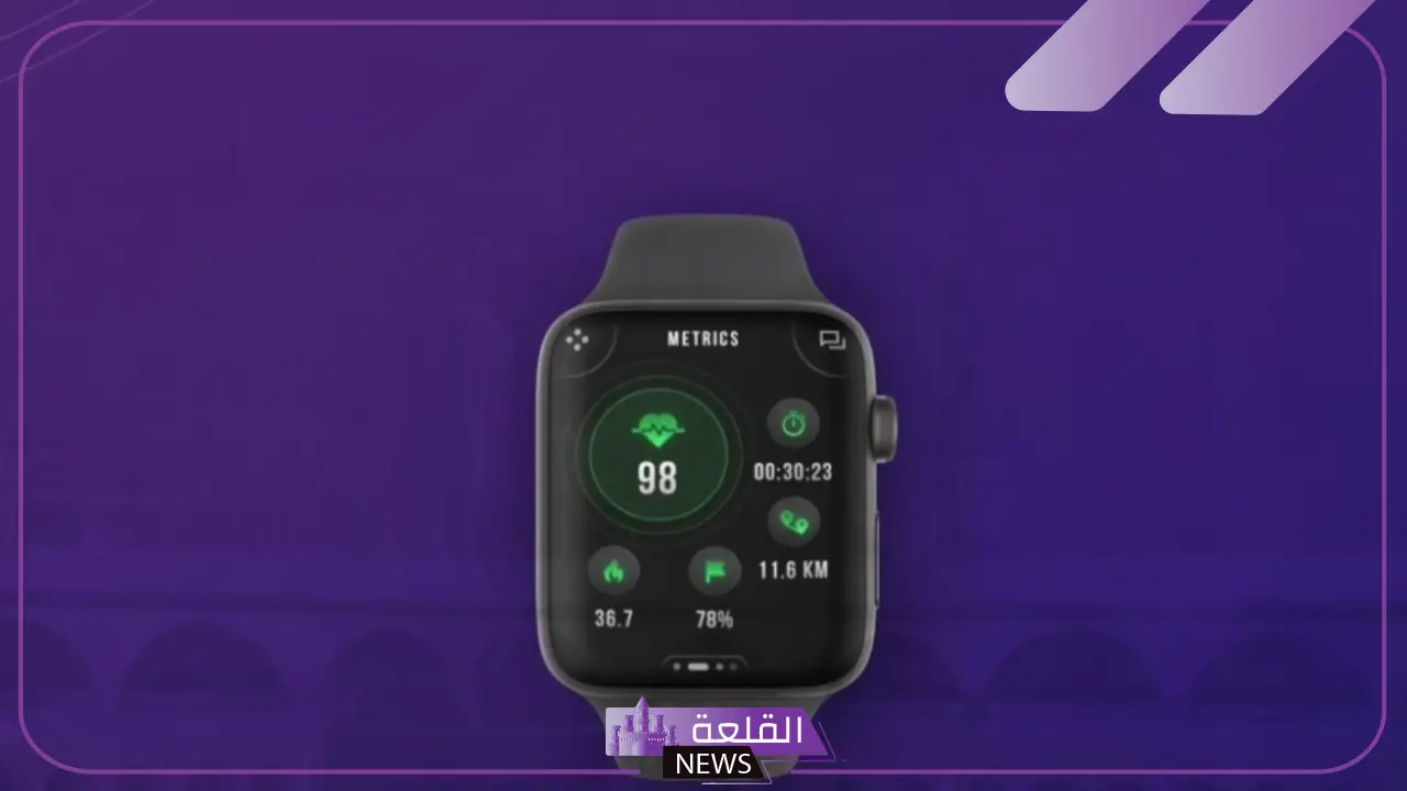 لمتابعة حالة الحجاج الصحية.. ساعة ذكية أثناء أداء مناسك الحج بمدينة الملك عبدالله الطبية