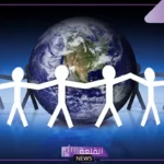 دور المواطن في المحافظة على الأمن مع المصدر