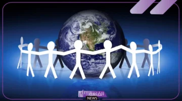 حفظ الأمن