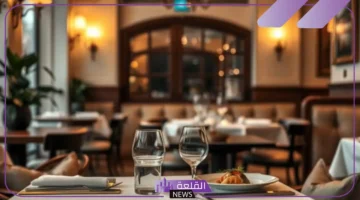 حلم المطعم