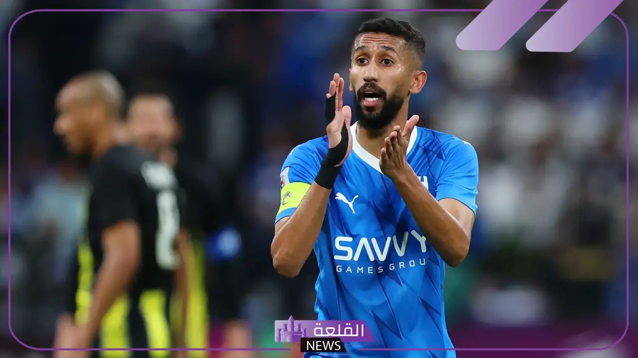 خرج عن صمته.. سلمان الفرج يتحدث لأول مره ويكشف سبب رحيله عن الهلال 5 سلمان الفرج يوضح أسباب مغادرته نادي الهلال