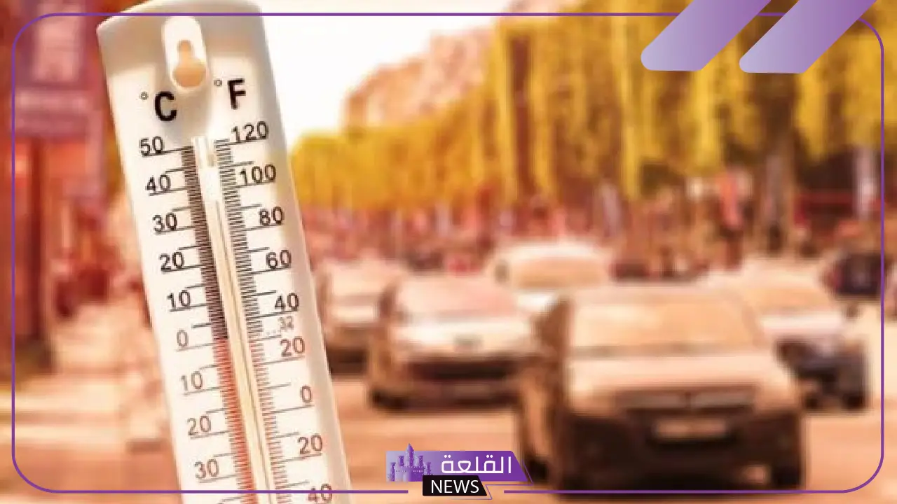 في هذا التوقيت.. الأرصاد الجوية تحدد موعد ارتفاع درجات الحرارة