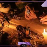 تفسير حلم رؤية السحر في المنام للمتزوجة من شخص معروف واكتشافه