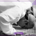 حلمت اني اصلي بالناس في المنام للرجل الأعزب والمرأة