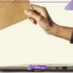 الرسائل نوعان شخصية ورسمية.. أنواع الرسائل في الأدب العربي 