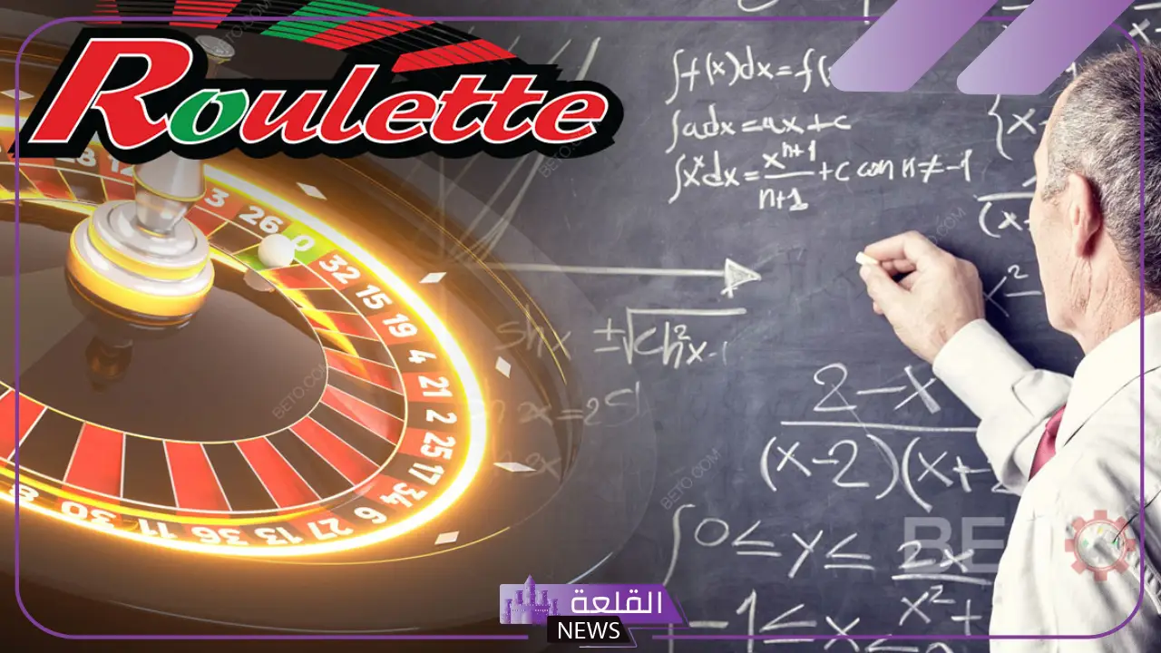 دليل المبتدئين للعب الروليت المباشر عبر الإنترنت 5 روليت ألعاب
