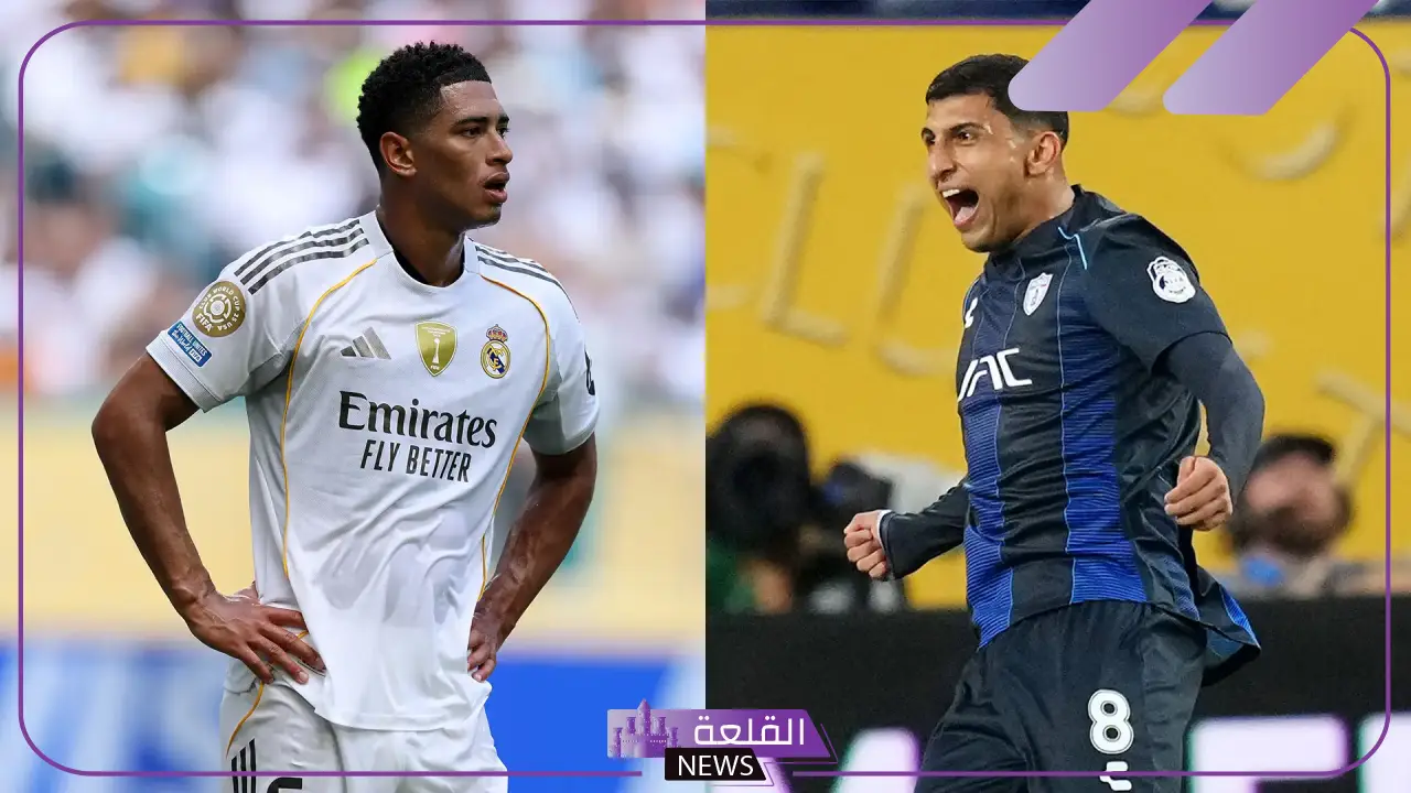 ثاني مواجهات المرنجي.. القنوات الناقلة لمباراة ريال مدريد وباتشوكا المكسيكي في كأس العالم للأندية 5 الريال يواجه باتشوكا المكسيكي