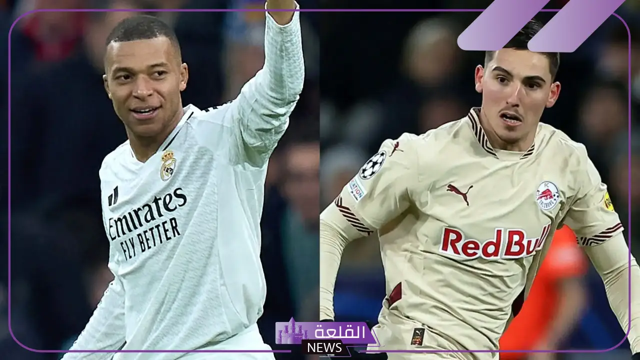 مواجهة نارية.. القنوات الناقلة لمباراة ريال مدريد ضد ريد بول سالزبورغ في كأس العالم للأندية 5 موعد مباراة ريال مدريد