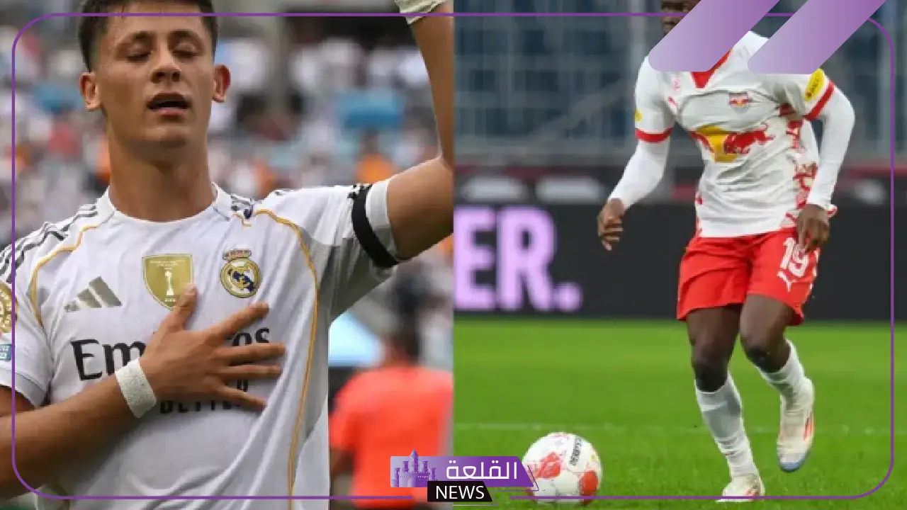 القنوات الناقلة وموعد مباراة ريال مدريد ضد ريد بول سالزبورج في كأس العالم للأندية