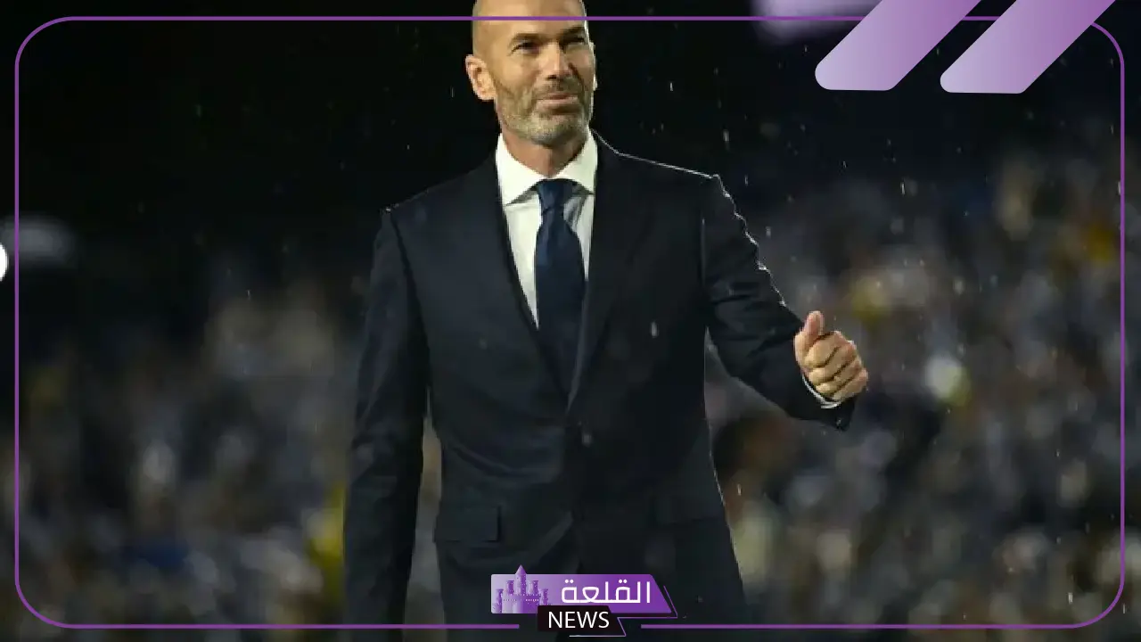 لماذا؟ زيد الدين زيدان يرفض عرض ضخم من الهلال السعودي
