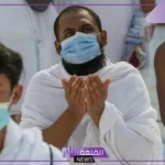 للحفاظ على صحتك.. تجمع مكة: استبدال الكمامة كل 6 ساعات للحجاج