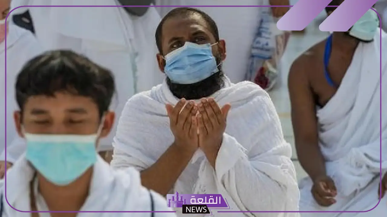 للحفاظ على صحتك.. تجمع مكة: استبدال الكمامة كل 6 ساعات للحجاج
