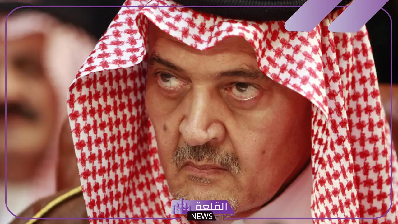 أسماء ابناء سعود الفيصل.. ما هو سبب وفاة سعود الفيصل؟ 5 مسيرة سعود الفيصل السياسية
