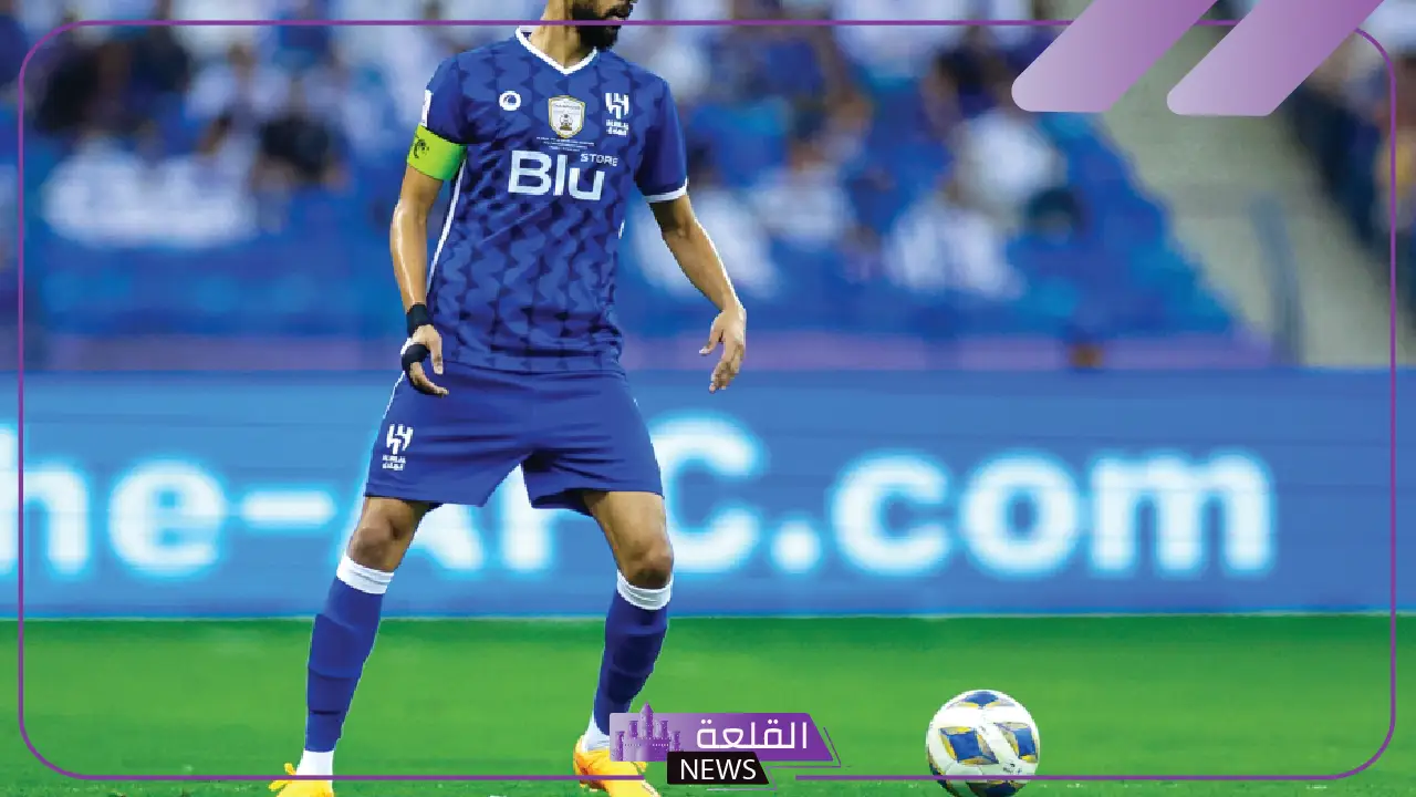 خرج عن صمته.. سلمان الفرج يتحدث لأول مره ويكشف سبب رحيله عن الهلال