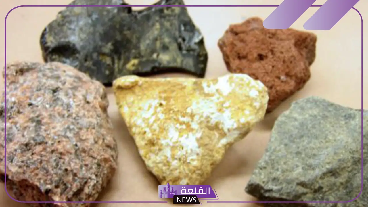 ما الفرق بين المعدن والصخر؟ أين توجد الصخور والمعادن