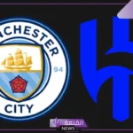 على صفيح ساخن.. القنوات الناقلة وموعد مباراة الهلال ومانشستر سيتي في كأس العالم للأندية
