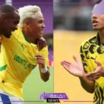 القنوات الناقلة لمباراة صن داونز وبوروسيا دورتموند في كأس العالم للأندية مع الموعد