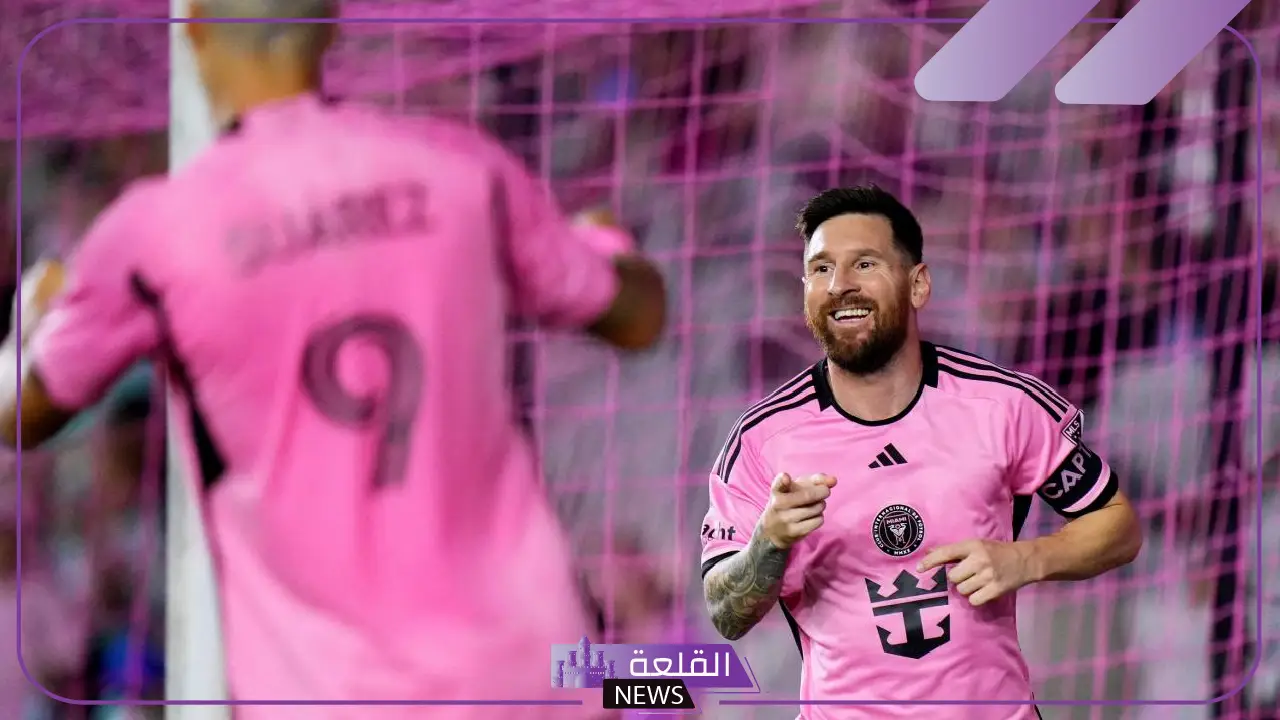 4 أسباب هامة.. لماذا عاد ميسي لتقديم أعلى مستوياته قبل كأس العالم للأندية؟ 5 الأهلي المصري في مواجهة نارية مع ميسي