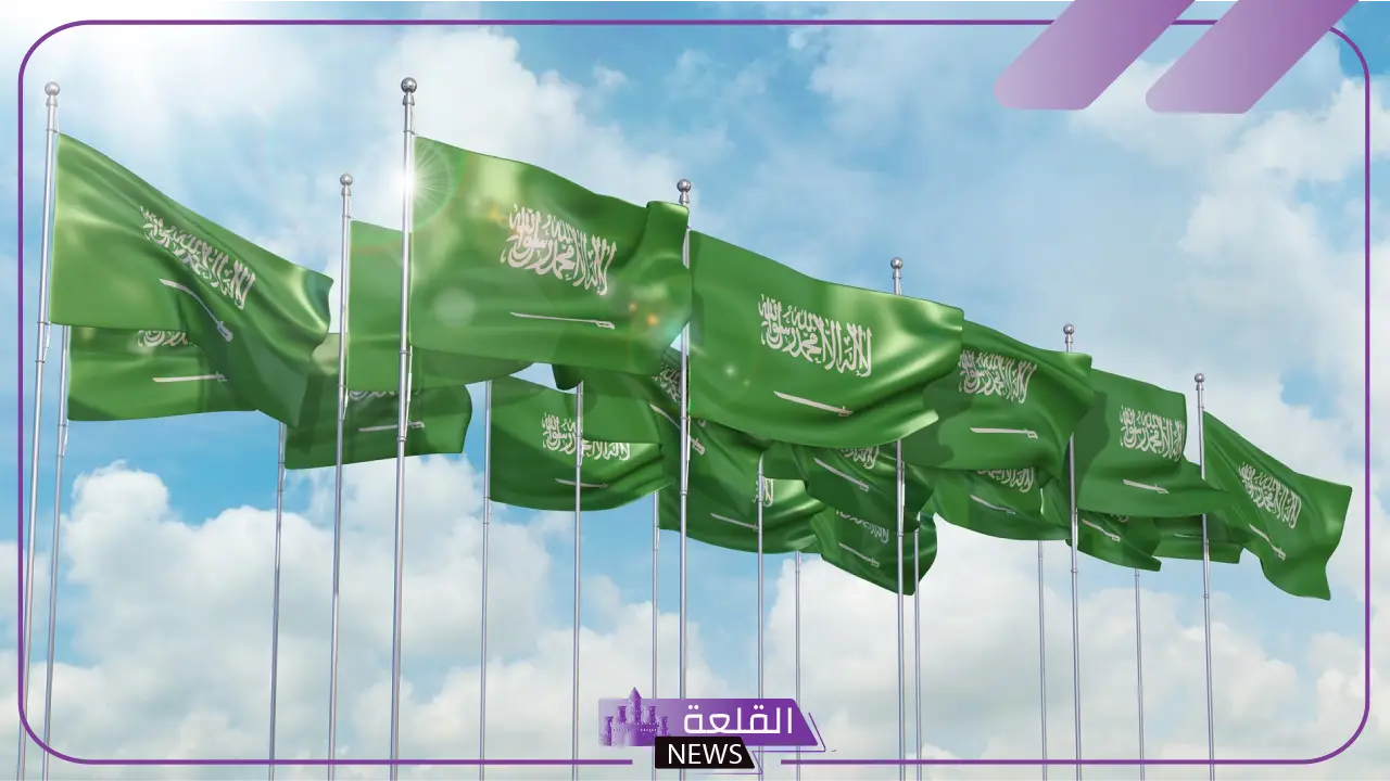 أجمل عبارات عن اليوم الوطني السعودي 95 قصيرة وطويلة
