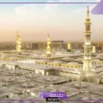 أجمل عبارات عن المدينة المنورة جميلة تويتر.. خواطر عن المدينة المنورة