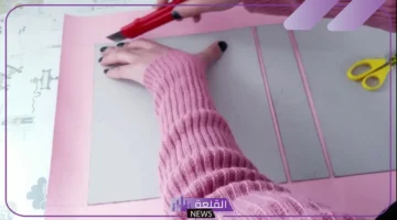 عمل ملف الانجاز