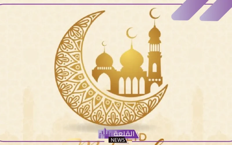 عودة