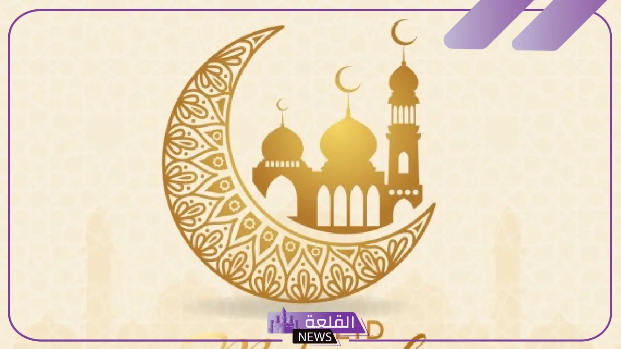 في هذه الأوقات.. موعد عودة الموظفين للعمل عقب إجازة عيد الأضحى 2025