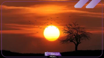 غروب الشمس