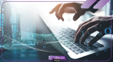 فوائد الحاسوب