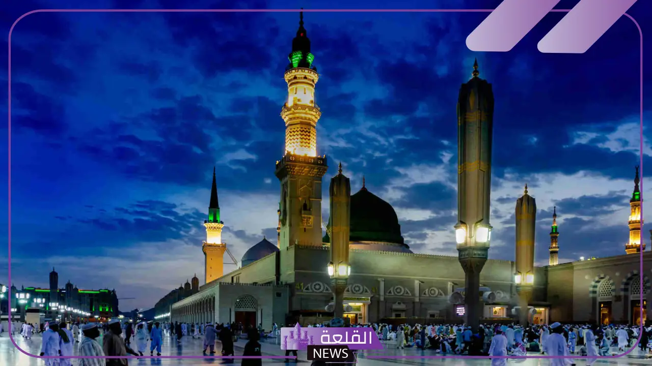 أجمل عبارات عن المدينة المنورة جميلة تويتر.. خواطر عن المدينة المنورة 5 عبارات عن المدينة المنورة تويتر
