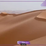 معنى قاحلة إيش؟ ما هو ضد قاحلة في اللغة العربية 