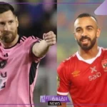 أولى مواجهات المارد الأحمر.. القنوات الناقلة لمباراة الأهلي وانتر ميامي في كأس العالم للأندية