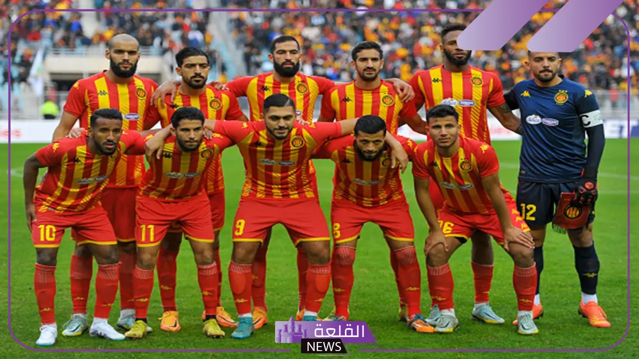 الموعد والقنوات الناقلة لمباراة الترجي التونسي ولوس أنجلوس الأمريكي في كأس العالم للأندية