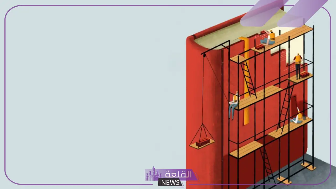 استراتيجية السقالات التعليمية ومميزاتها وطريقة التطبيق 5 ما هي أنواع السقالات