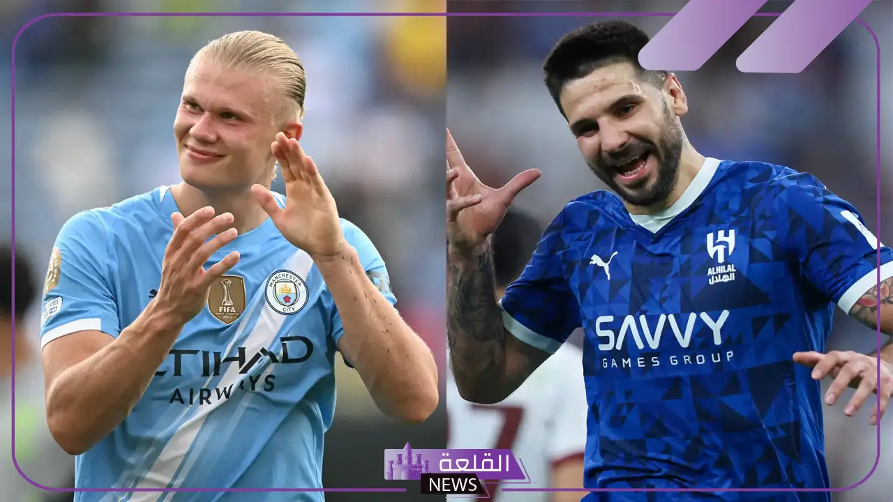 على صفيح ساخن.. القنوات الناقلة وموعد مباراة الهلال ومانشستر سيتي في كأس العالم للأندية 5 مواجهة الهلال ومانشستر سيتي